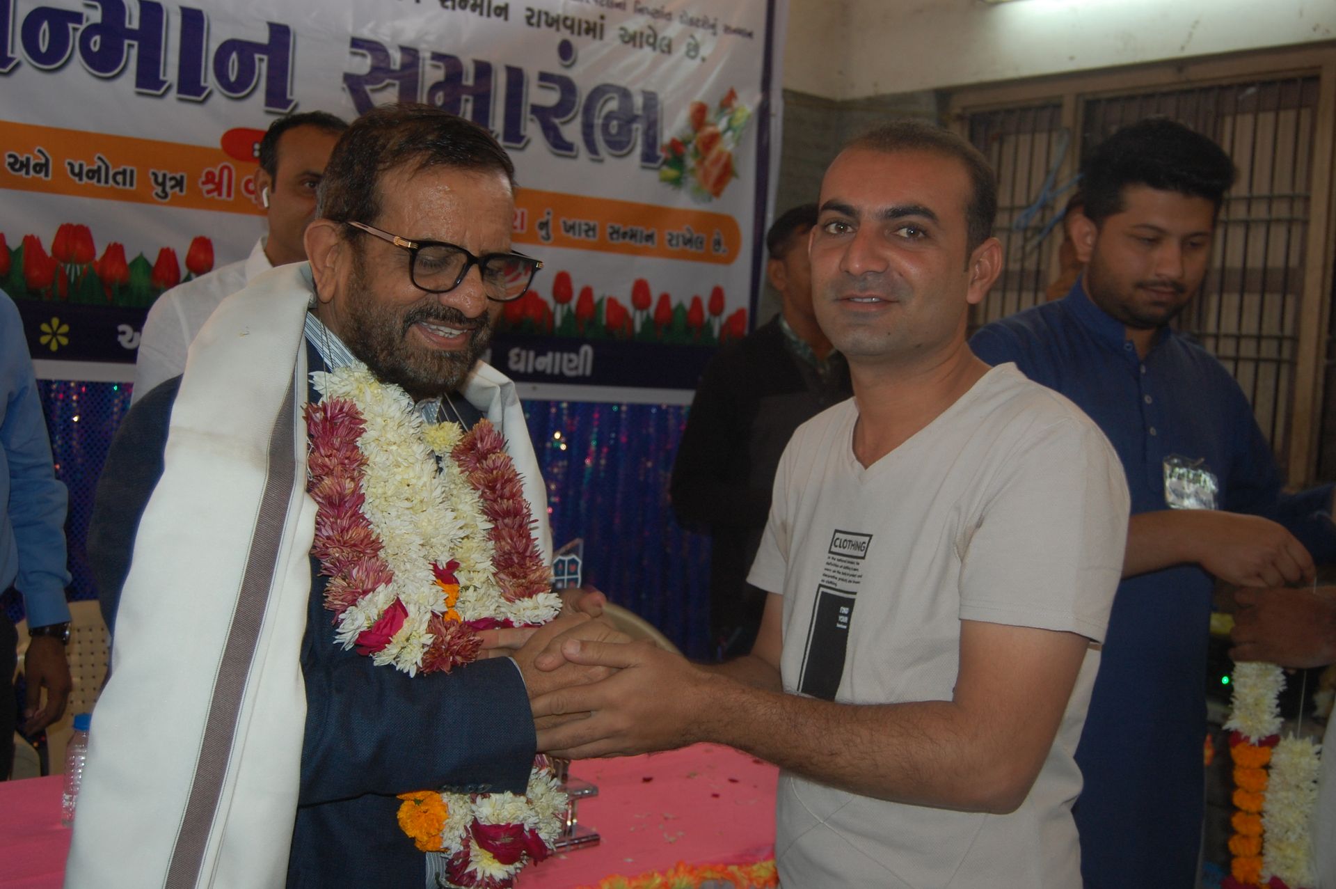 Event photo